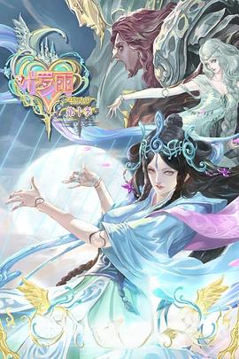 机械制造网站优化价格