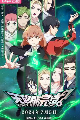 如何优化google关键词使网站排名靠前