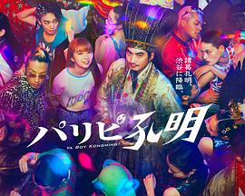 莱阳营销型网站优化公司