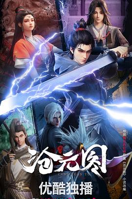 网站seo整体优化公司